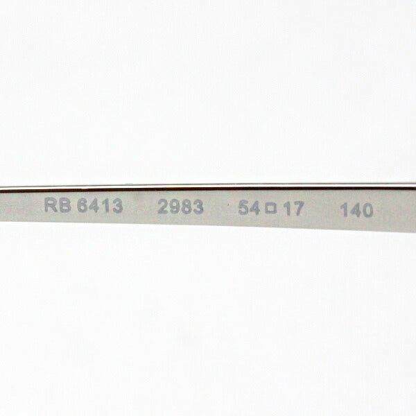 レイバン メガネ Ray-Ban RX6413 2983