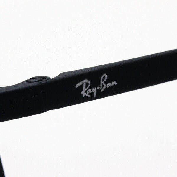 レイバン メガネ Ray-Ban RX6413 3044