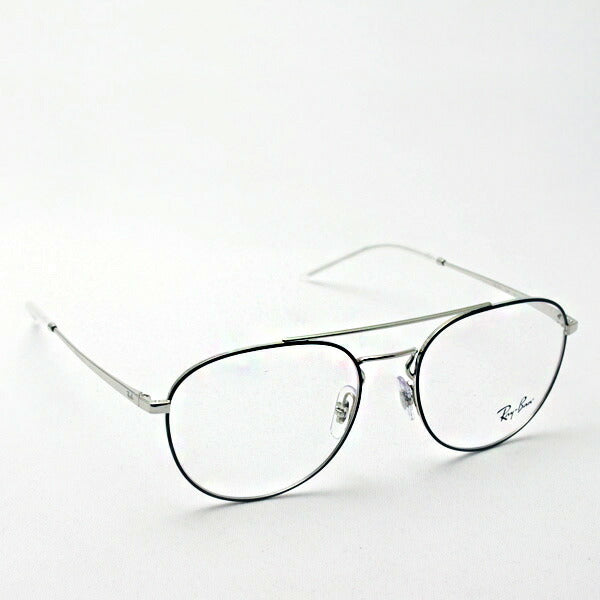 レイバン メガネ Ray-Ban RX6414 2983