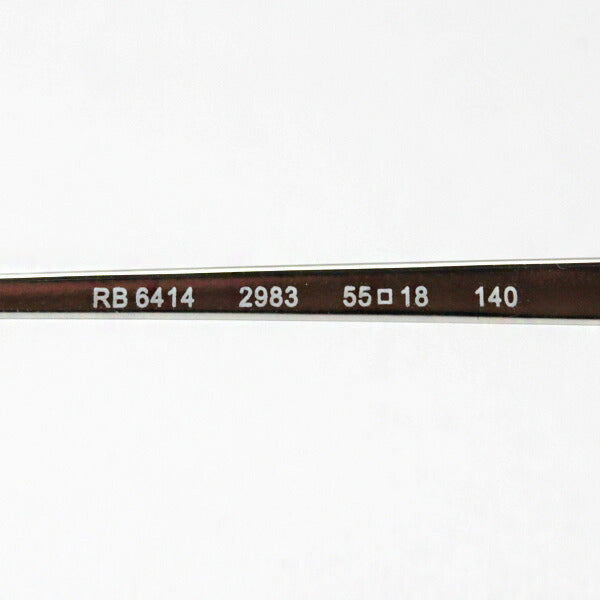 レイバン メガネ Ray-Ban RX6414 2983