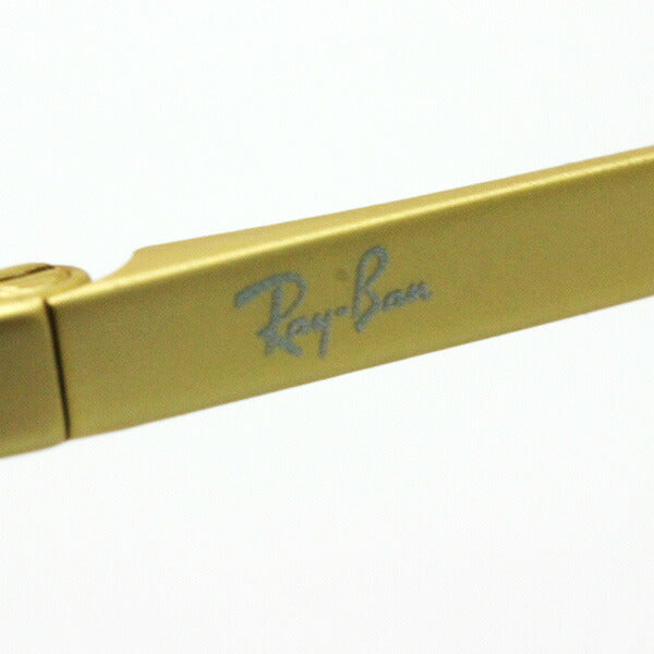レイバン メガネ Ray-Ban RX6414 3042