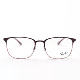 Ray-Ban Glasses Ray-Ban RX6421 2973