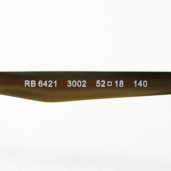 射线玻璃杯Ray-Ban RX6421 3002