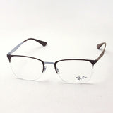 Ray-Ban Glasses Ray-Ban RX6433 3040