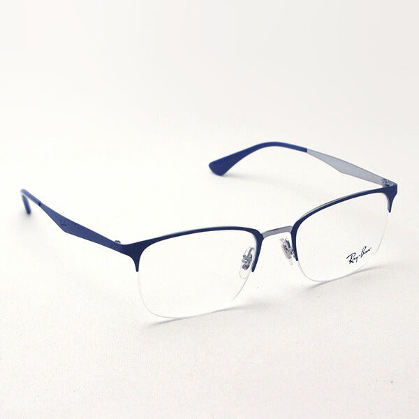 レイバン メガネ Ray-Ban RX6433 3041