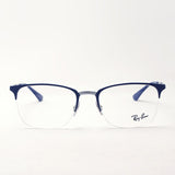 Ray-Ban Glasses Ray-Ban RX6433 3041