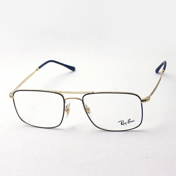 射线玻璃杯Ray-Ban RX6434 2946