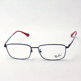 Ray-Ban Glasses RAY-BAN RX6436D 2509