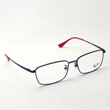 Ray-Ban Glasses RAY-BAN RX6436D 2509