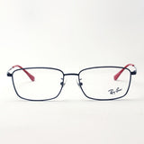 Ray-Ban Glasses RAY-BAN RX6436D 2509