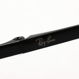 Ray-Ban Glasses RAY-BAN RX6436D 2509