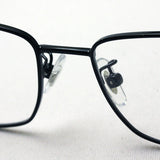 Ray-Ban Glasses RAY-BAN RX6436D 2509