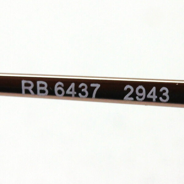 レイバン メガネ Ray-Ban RX6437 2943