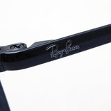 Gafas ray-ban ray-ban rx6437 3037