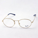 Ray-Ban Glasses Ray-Ban RX6439 2500