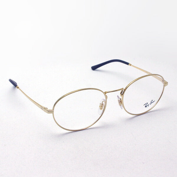 レイバン メガネ Ray-Ban RX6439 2500