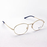 Ray-Ban Glasses Ray-Ban RX6439 2500