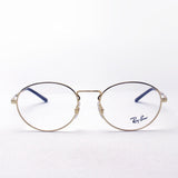 Ray-Ban Glasses Ray-Ban RX6439 2500