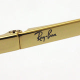 Ray-Ban Glasses Ray-Ban RX6439 2500