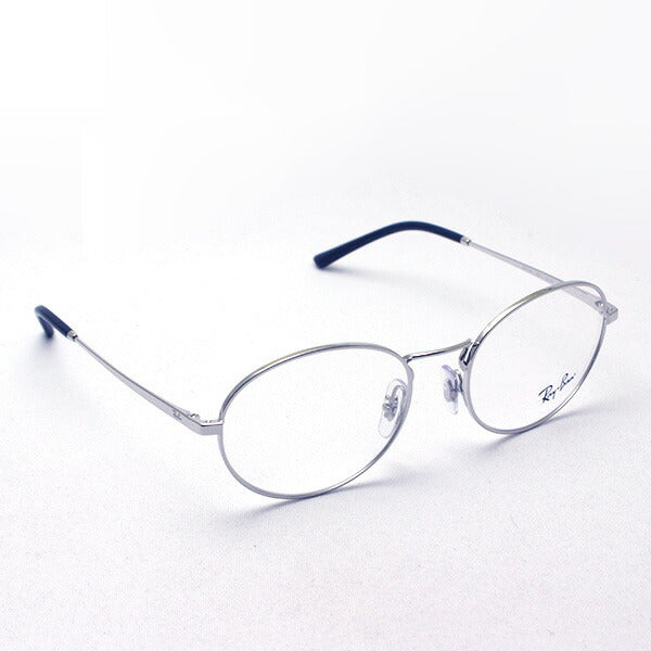 レイバン メガネ Ray-Ban RX6439 2501