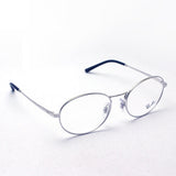 Ray-Ban Glasses Ray-Ban RX6439 2501