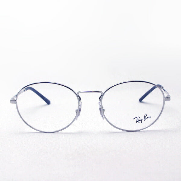 Ray-Ban Glasses Ray-Ban RX6439 2501