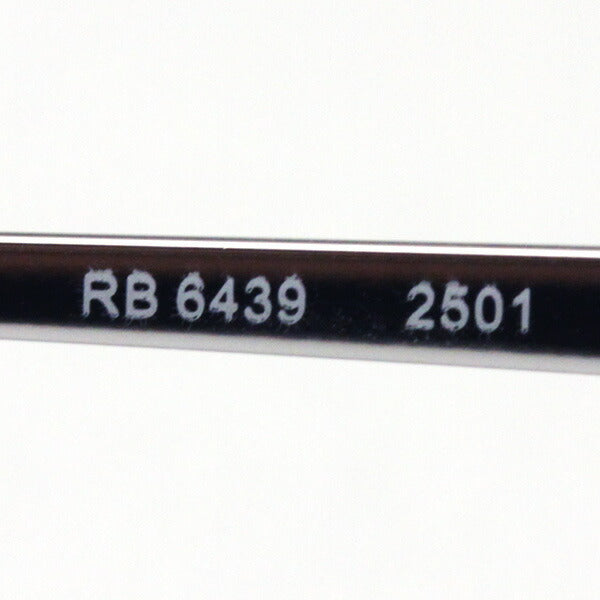 レイバン メガネ Ray-Ban RX6439 2501