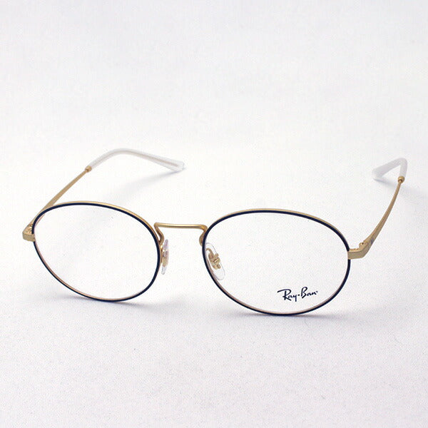 レイバン メガネ Ray-Ban RX6439 3051