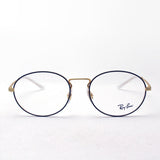 Ray-Ban Glasses Ray-Ban RX6439 3051