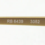 Ray-Ban Glasses Ray-Ban RX6439 3052