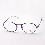 Ray-Ban Glasses Ray-Ban RX6439 3053