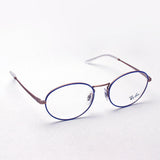 Ray-Ban Glasses Ray-Ban RX6439 3053