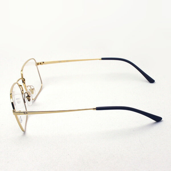 レイバン メガネ Ray-Ban RX6440 2500