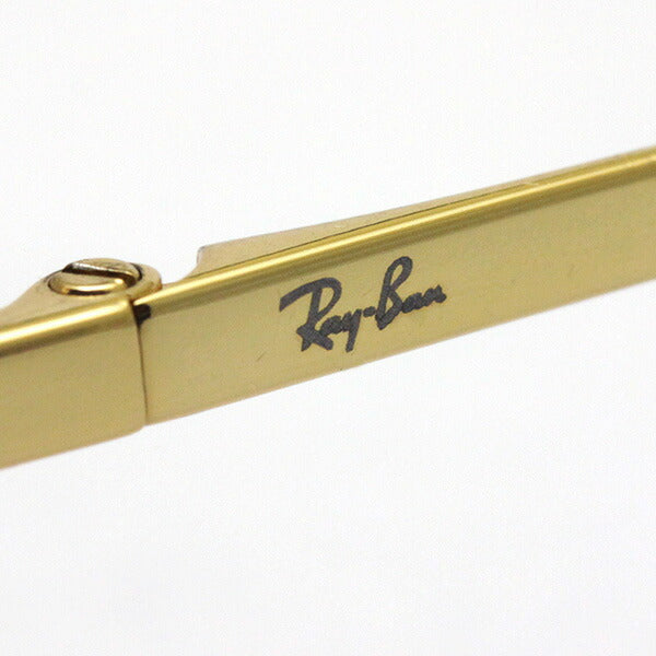 レイバン メガネ Ray-Ban RX6440 2500