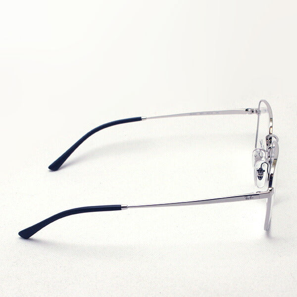 Gafas ray-ban ray-ban rx6440 2501