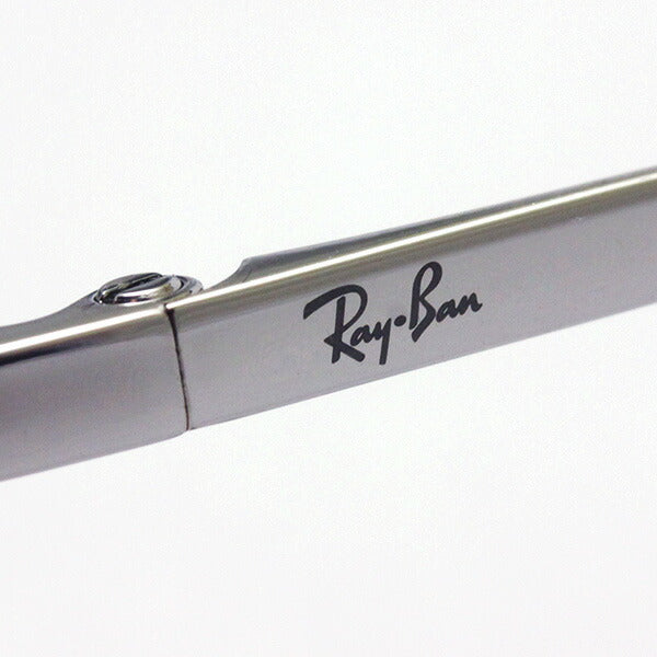 Gafas ray-ban ray-ban rx6440 2501