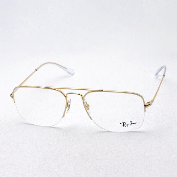 Ray-Ban Glasses Ray-Ban RX6441 2500 General