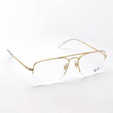 Ray-Ban Glasses Ray-Ban RX6441 2500 General