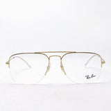 Ray-Ban Glasses Ray-Ban RX6441 2500 General