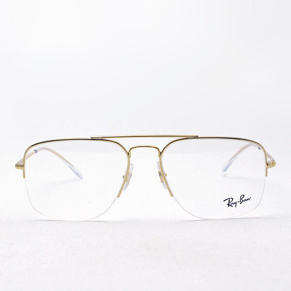 Ray-Ban Glasses Ray-Ban RX6441 2500 General