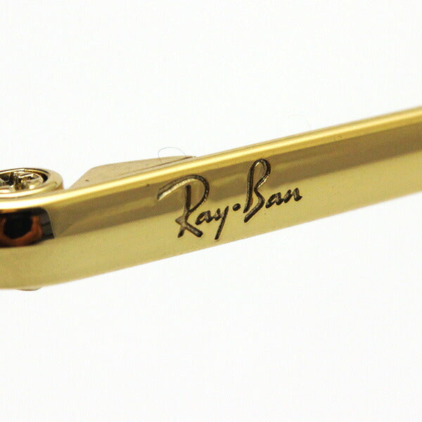 Ray-Ban Glasses Ray-Ban RX6441 2500 General