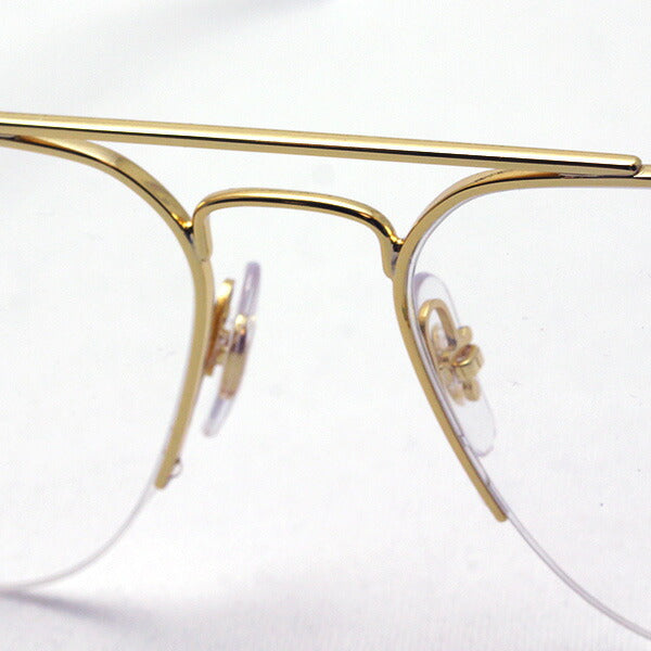 Ray-Ban Glasses Ray-Ban RX6441 2500 General