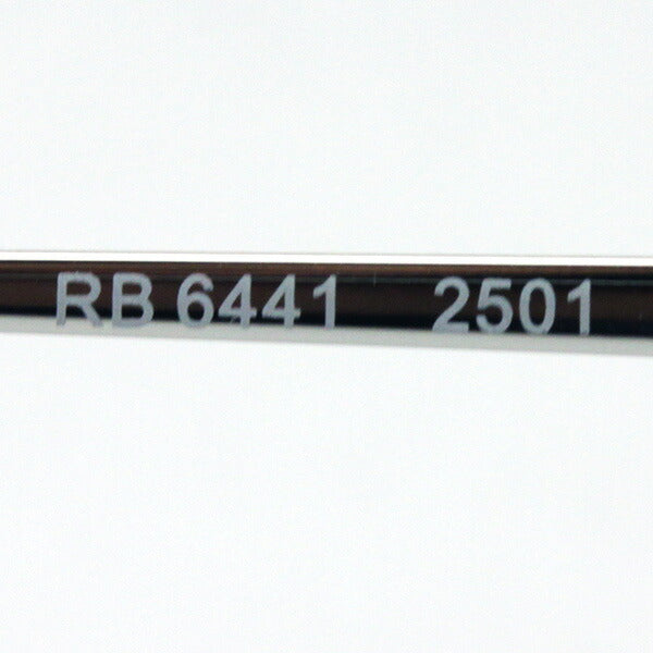 レイバン メガネ Ray-Ban RX6441 2501 ジェネラル