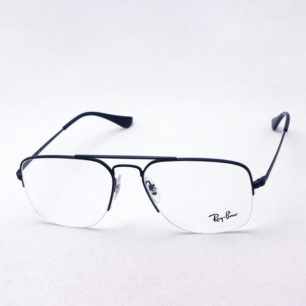 Ray-Ban Glasses Ray-Ban RX6441 2509 General