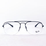 Ray-Ban Glasses Ray-Ban RX6441 2509 General