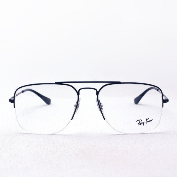 Ray-Ban Glasses Ray-Ban RX6441 2509 General