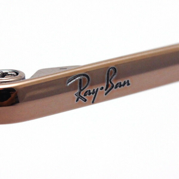 レイバン メガネ Ray-Ban RX6441 3049 ジェネラル