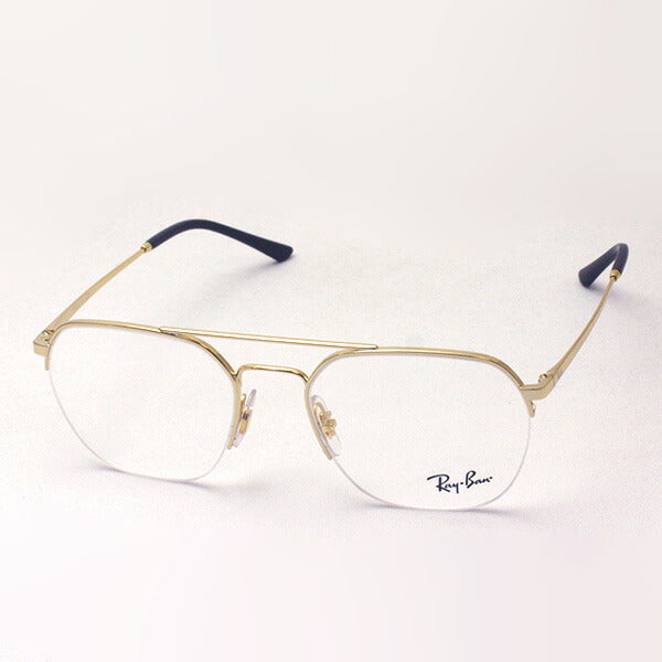 Ray-Ban Glasses Ray-Ban RX6444 2500