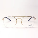 Gafas ray-ban ray-ban rx6444 2500