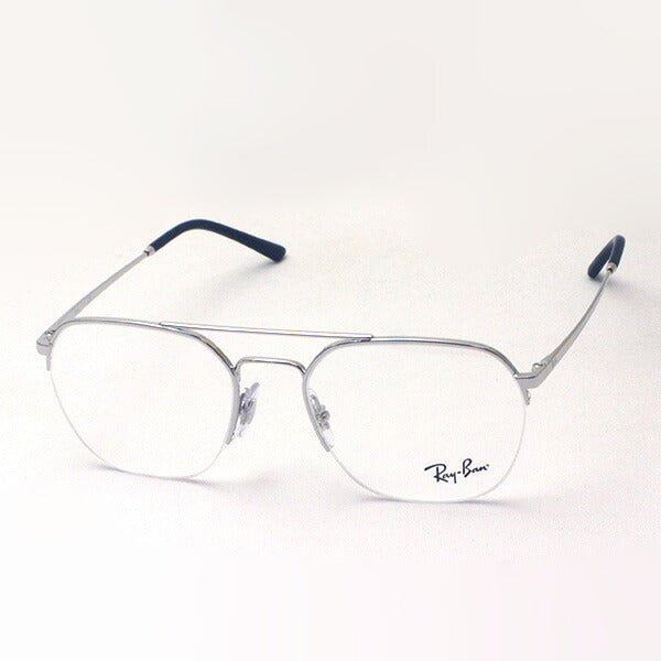 レイバン メガネ Ray-Ban RX6444 2501